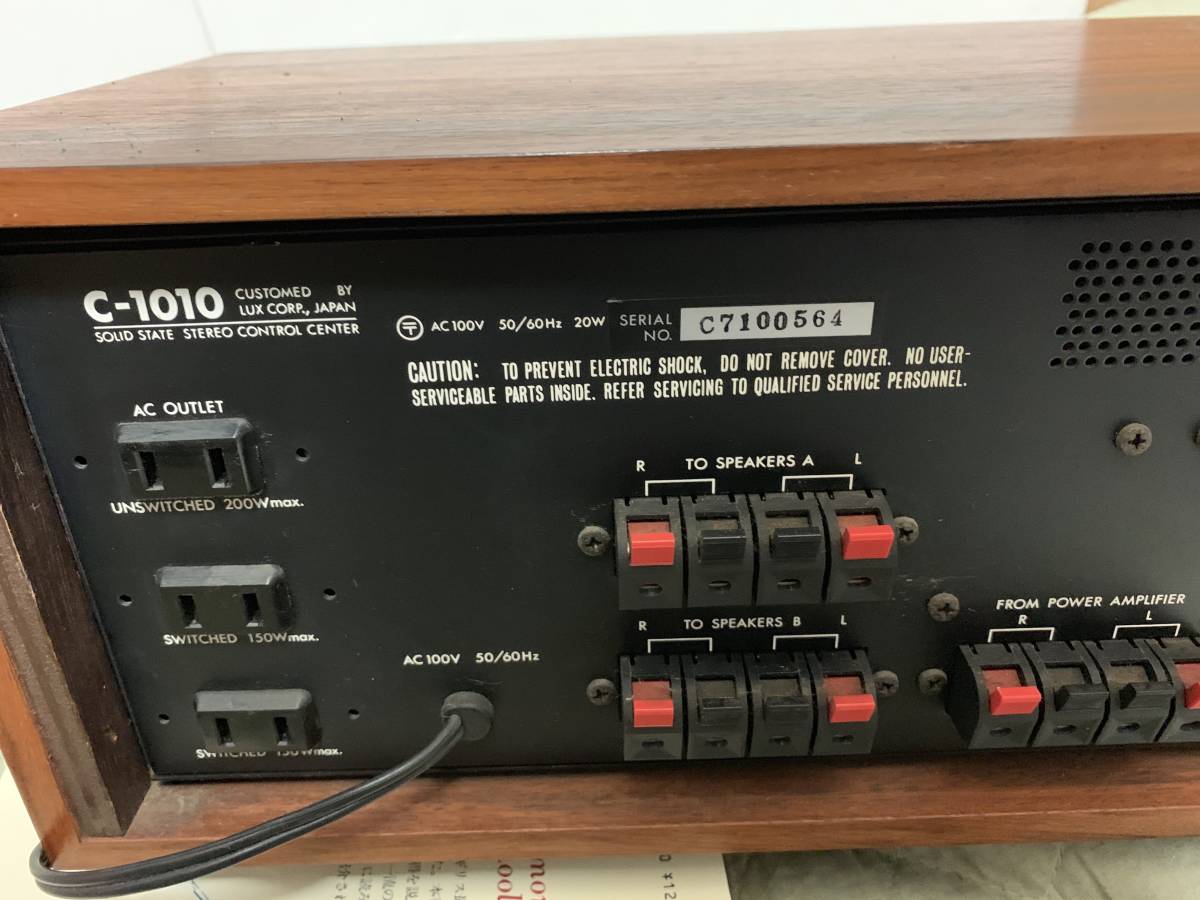 C-1010 LUXMAN ラックスマン コントロールアンプ プリアンプ - J 0