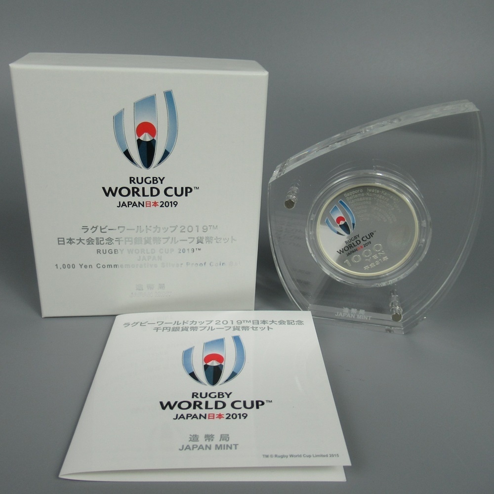 Daiwa17SV-TW8.1L_180041