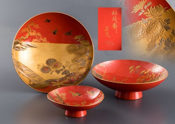 酒器道具 蒔絵 朱塗 三ツ組 盃 箱付 【公式通販】