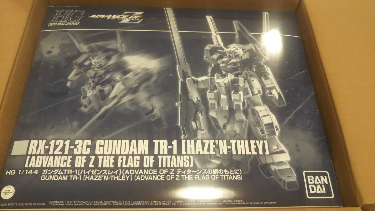 1⁄144 HG OF Z ガンダムTR-1 ［ハイゼンスレイ］（ADVANCE