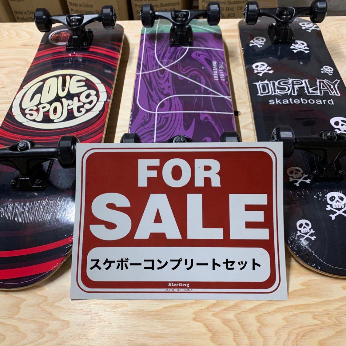 【限定SALE，HOT】 スケボー スケートボード(完成品、コンプリートセット)｜売買されたオークション情報、yahooの商品情報をアーカイブ公開 - オークファン 完成品、コンプリートセット
