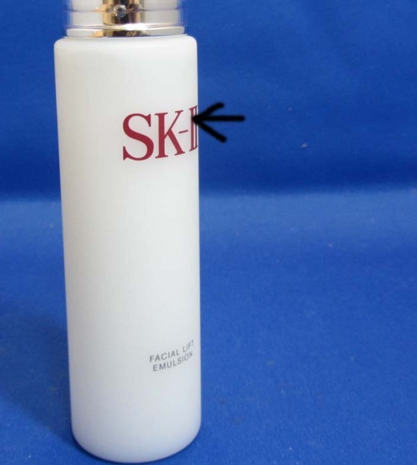 X☆SK-II フェイシャル リフト エマルジョン 乳液 100g☆ ,○o 【公式