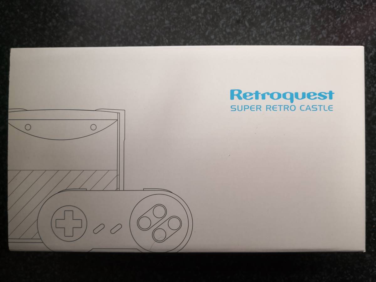 レトロクエスト Retroquest スーパーレトロ スーパーレトロキャッスル