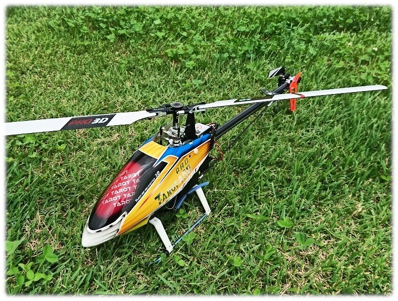 DFC 0 - Align Pro | 450PRO T-REX Carbon ALIGN TREX metal EXI,all T-Rex