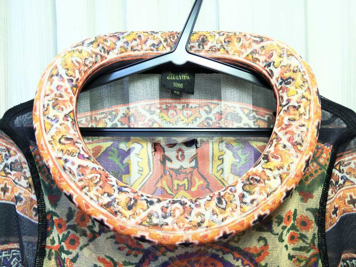 希少Jean Paul Gaultier ゴルチェ 40パワーネット カットソー Jean