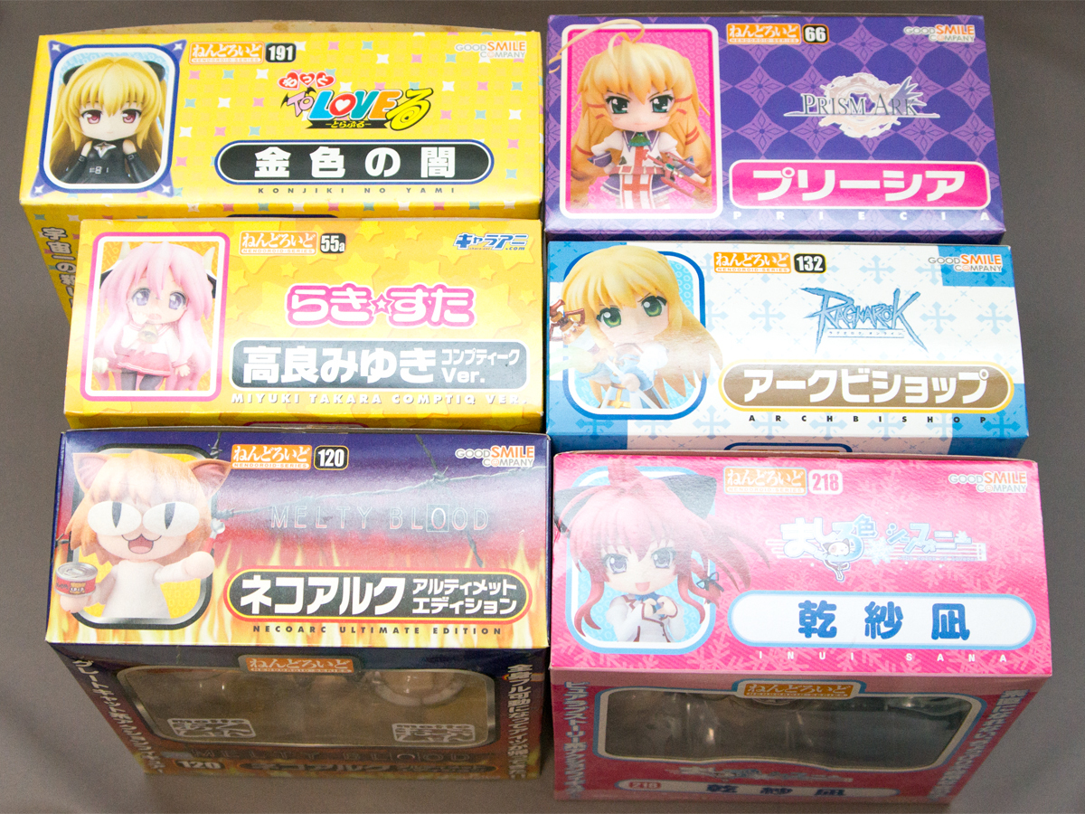 ねんどろいど 6種 金色の闇 ネコアルク 等 開封 混在 改造用パーツ取り等に フィギュア 売買されたオークション情報 Yahooの商品情報をアーカイブ公開 オークファン Aucfan Com