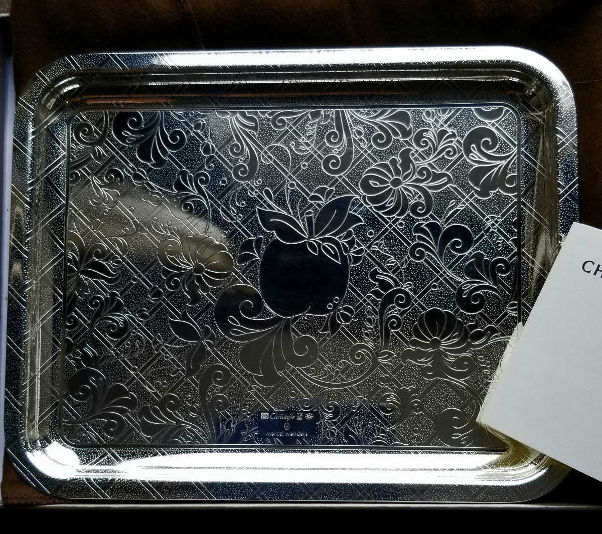 クリストフル 20×16cm トレー シルバーコーティング アルビ シルバー 