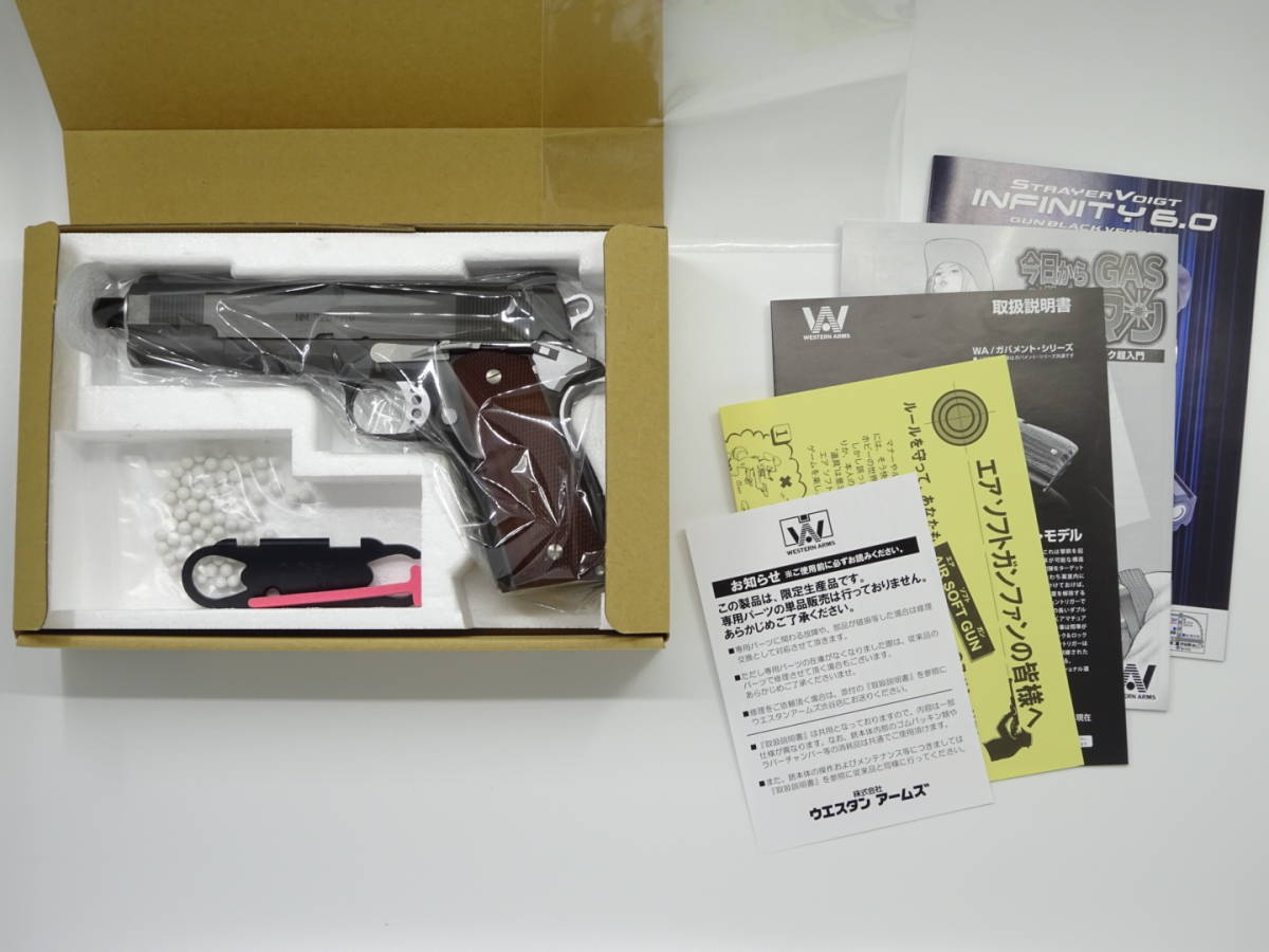 ☆送料無料☆ WA 限定カスタム品 スネークマッチ 1911 美品 完品