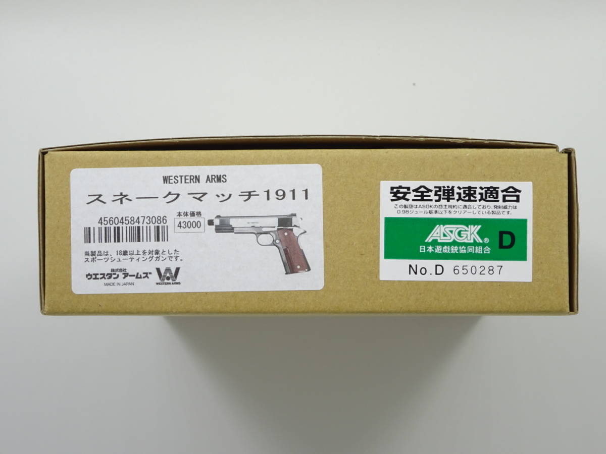 ☆送料無料☆ WA 限定カスタム品 スネークマッチ 1911 美品 完品