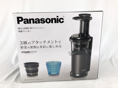 中古美品】 Panasonic 低速ジューサー MJ-L600 ビタミンサーバー 【98