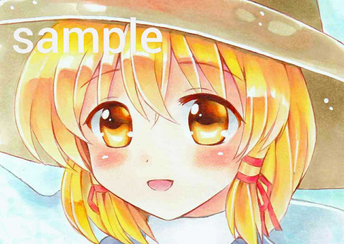 洩矢諏訪子 同人 東方 同人手描きイラスト ☆同人手描きイラスト☆東方
