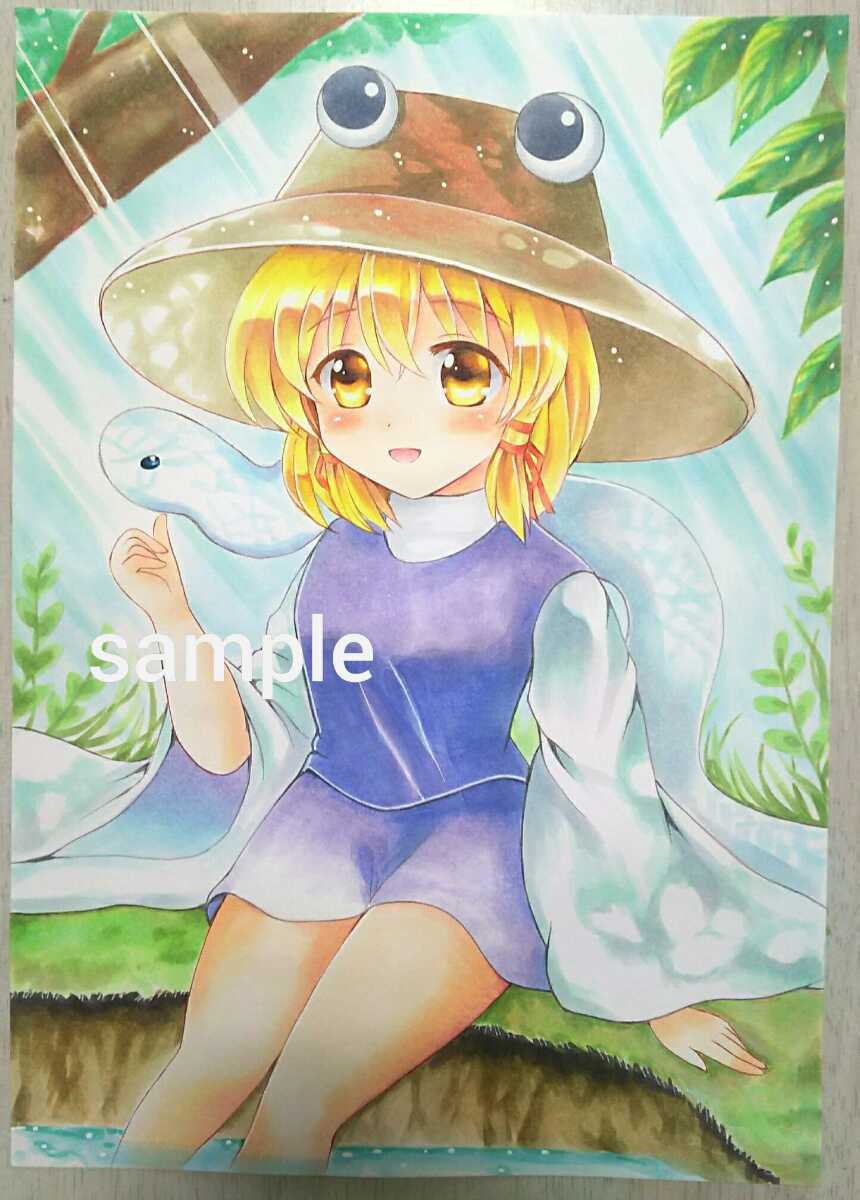 【東方】イラスト色紙【洩矢諏訪子】 洩矢諏訪子 同人 東方 同人手描きイラスト ☆同人手描きイラスト☆東方
