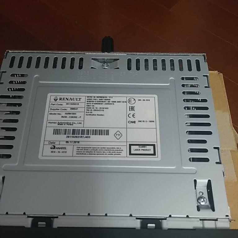 カングー ルノー - USB CD RENAULT メルカリ 純正オーディオ 美品