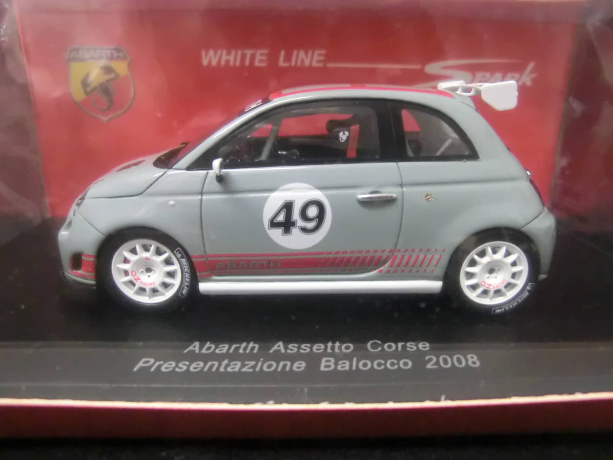 1/43 アバルト 500 アセットコルサ 2008