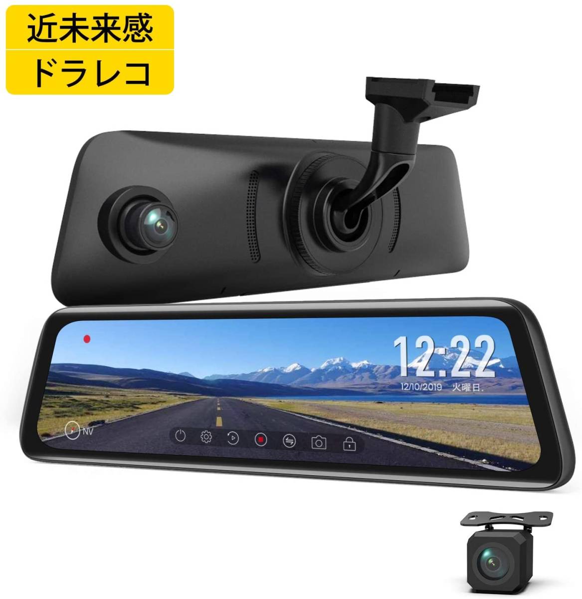 AUTO-VOX 新型 近未来感ドライブレコーダー ミラー型 前後1080P 純正