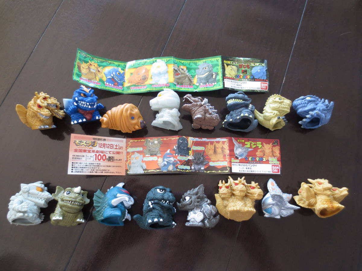 高品質，限定SALE ゴジラ ミニフィギュア 16体セット