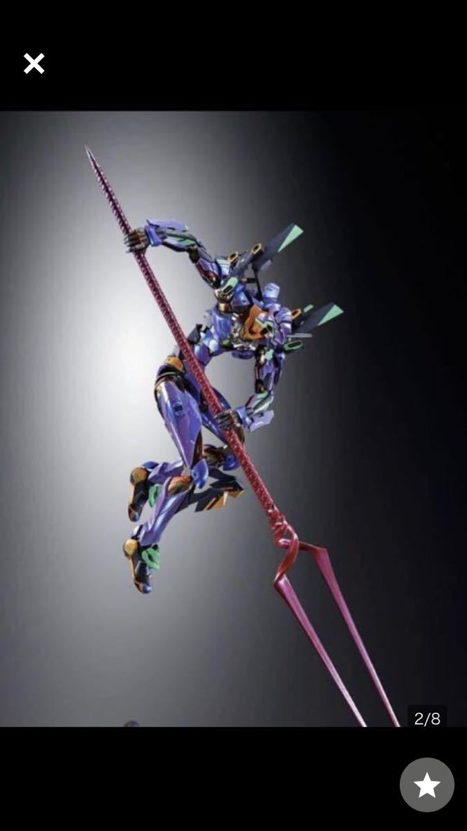新品未開封 METAL BUILD エヴァンゲリオン初号機 EVA2020 新品未開封 METAL BUILD エヴァンゲリオン初号機 EVA2020