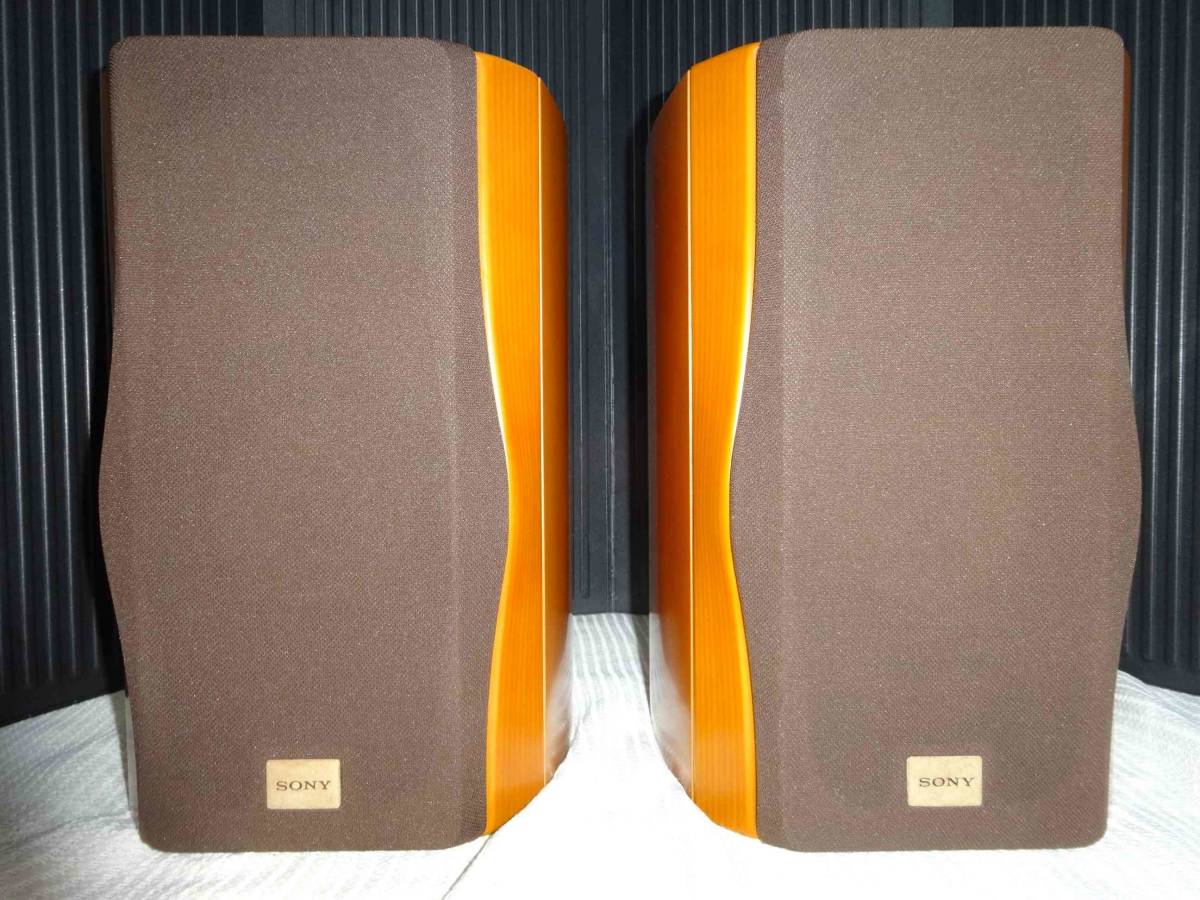 SONY SS-AL5 イタリア アルフレックス社との共同開発 【公式通販】