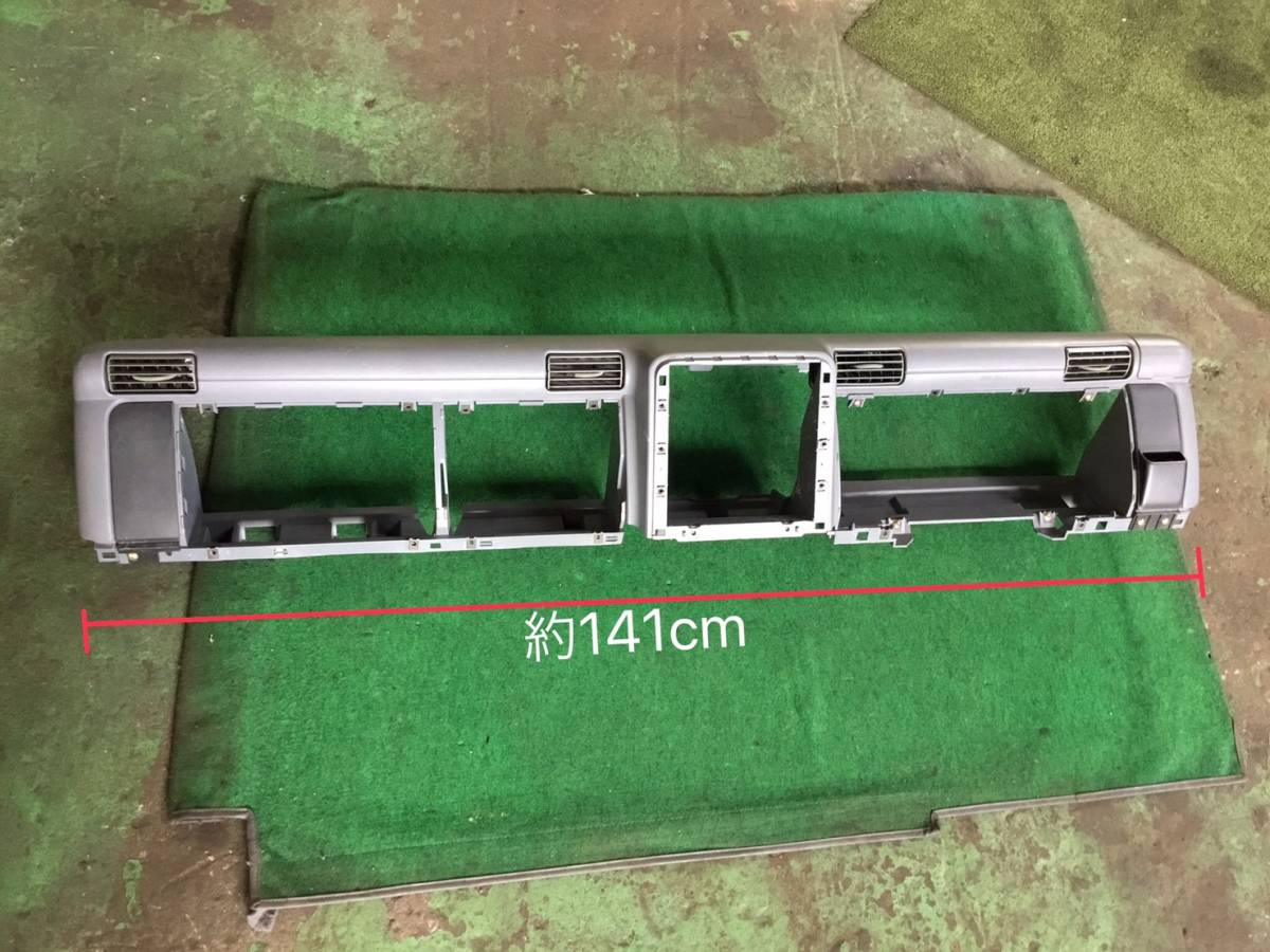 高品質，定番 H.14年 キャンター 標準 インパネ ヤフオク B 20622 即日発送可 MK405100 148&times;31&times;31(その他)｜売買されたオークション情報、yahooの商品情報をアーカイブ公開 - オークファン 外装