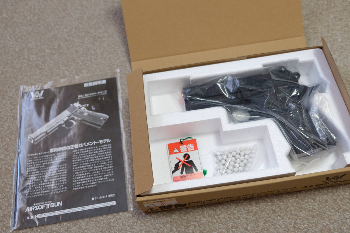 WA コルト1911 ディフェンダー LTD NEW コルト ディフェンダー