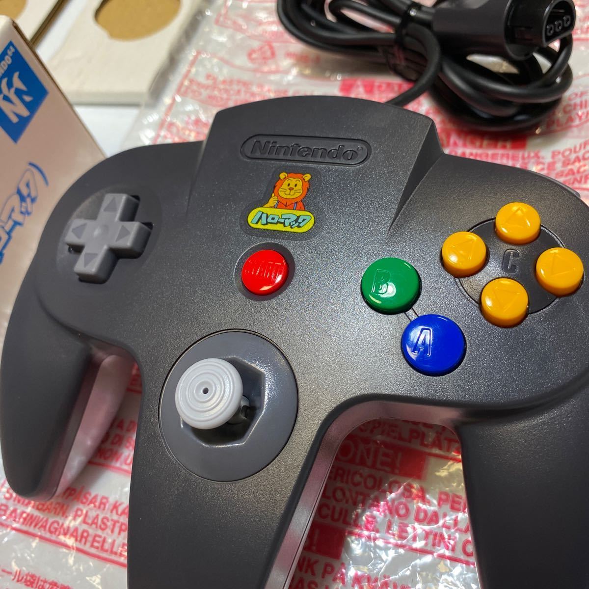 ハローマック コントローラー ニンテンドー64 Nintendo 限定仕様 限定