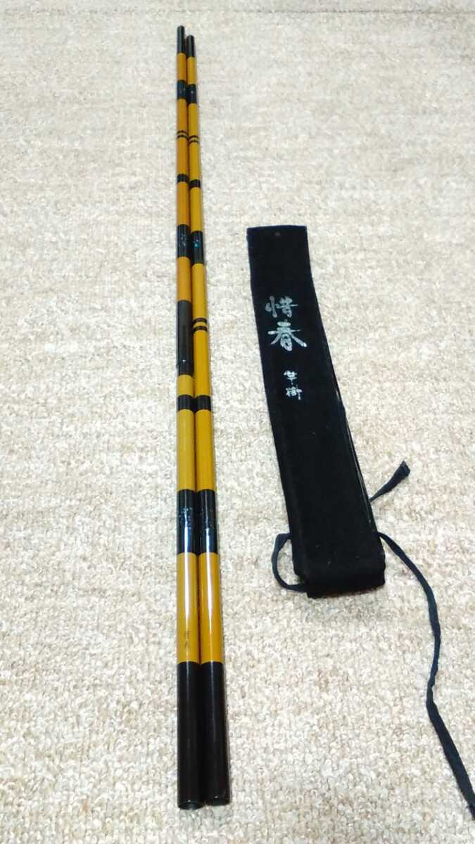 爆買い，正規品 シマノ 惜春 竿掛け 2本物 日 オールド 激安お買い得商品(ヘラブナ竿)｜売買されたオークション情報、yahooの商品情報をアーカイブ公開 - オークファン ヘラブナ竿、コイ竿