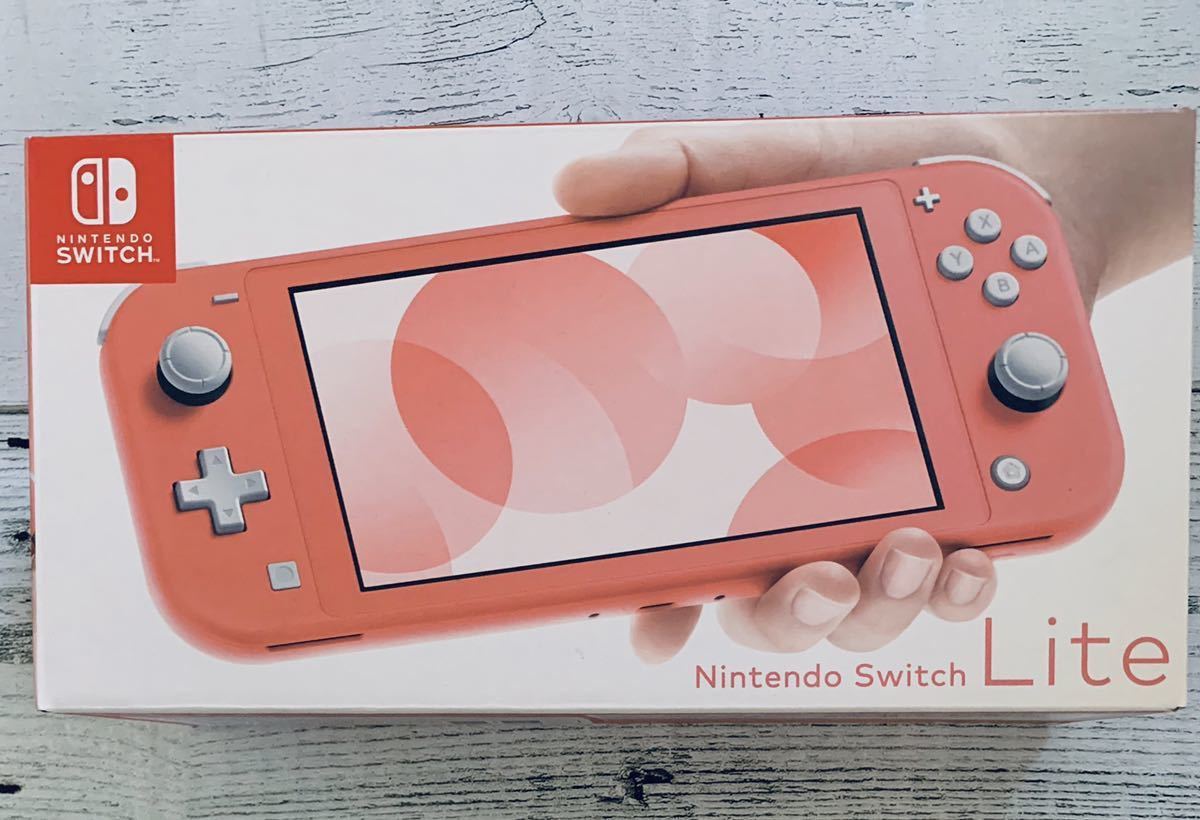 2026年最新】Yahoo!オークション -nintendo switch lite コーラルの
