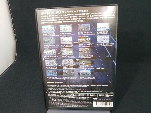 DVD F1 LEGENDS「F1 Grand Prix 1995」 F1 Grand LEGENDS .: Juan NBC