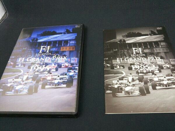 DVD F1 LEGENDS「F1 Grand Prix 1995」 F1 Grand LEGENDS .: Juan NBC