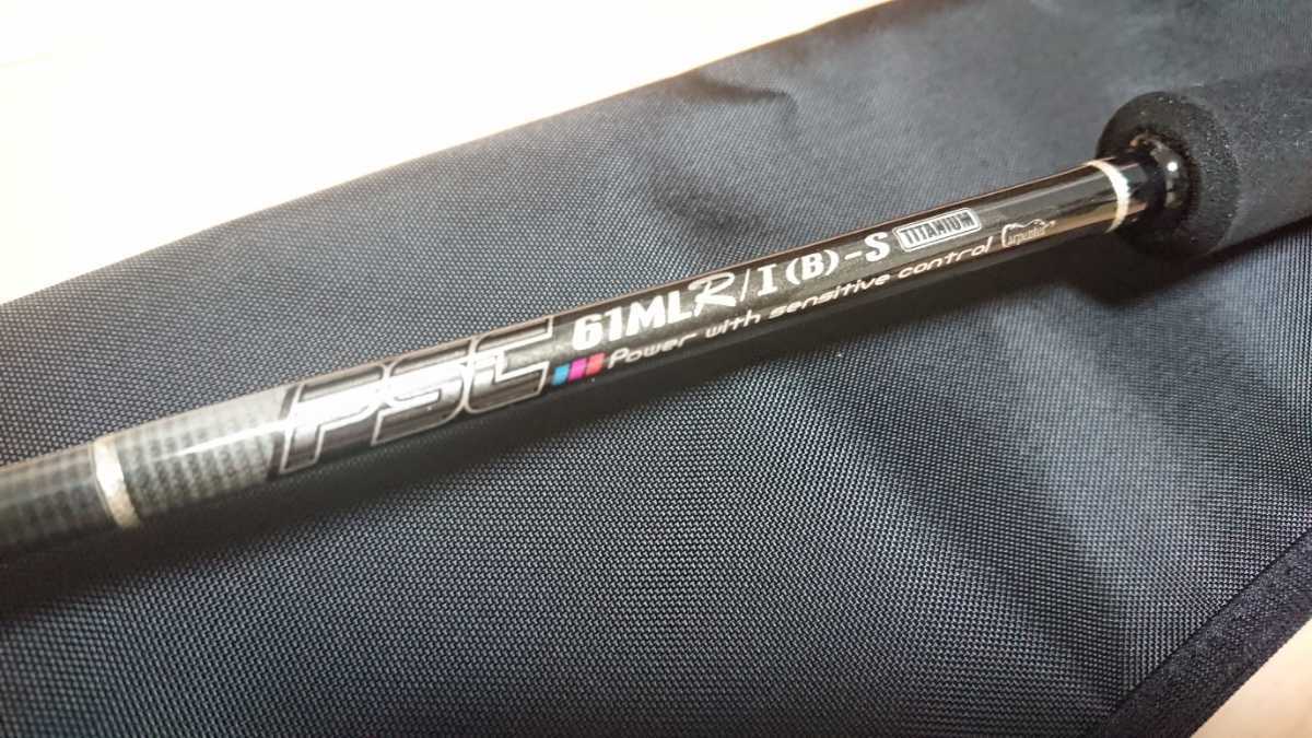 カーペンター PSC61MLR/I(B)-S TITANIUM シマノ ダイワ MCワークス