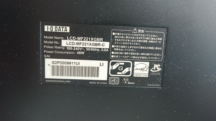 - | Heavy Harrow Duty Agriculture DC208TT10 W208PP10, 2-Pack] Disc UK盤 ローリング・ストーンズ Set external Groove モノラルいろいろ