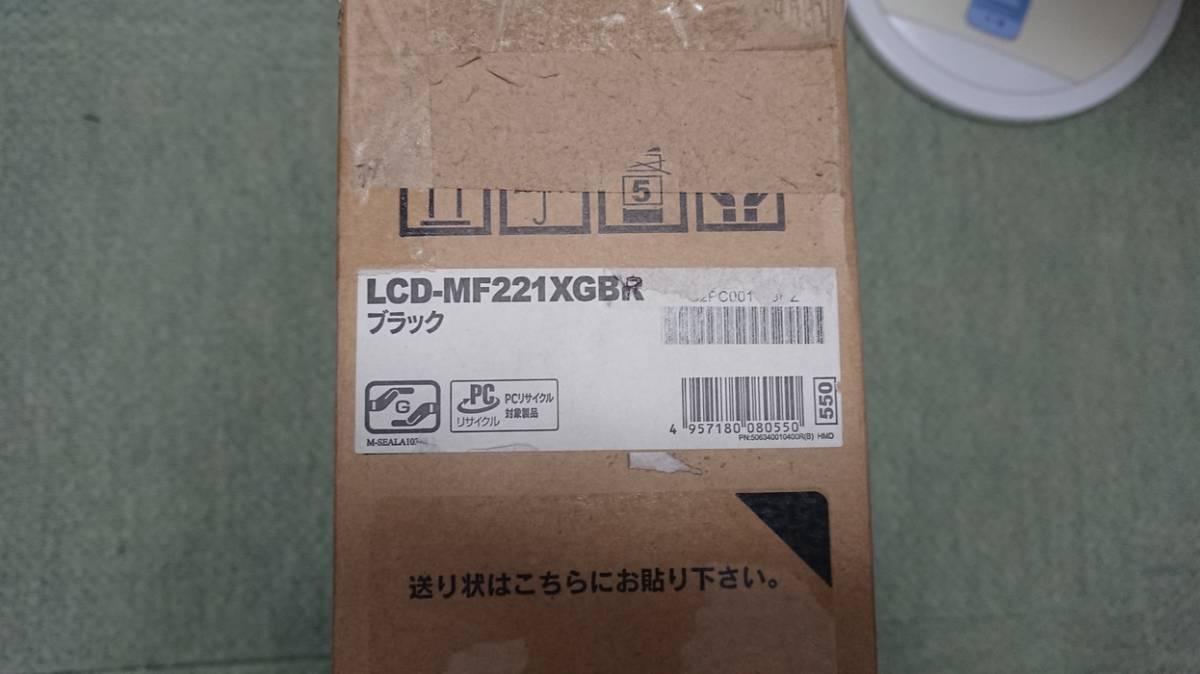 - | Heavy Harrow Duty Agriculture DC208TT10 W208PP10, 2-Pack] Disc UK盤 ローリング・ストーンズ Set external Groove モノラルいろいろ