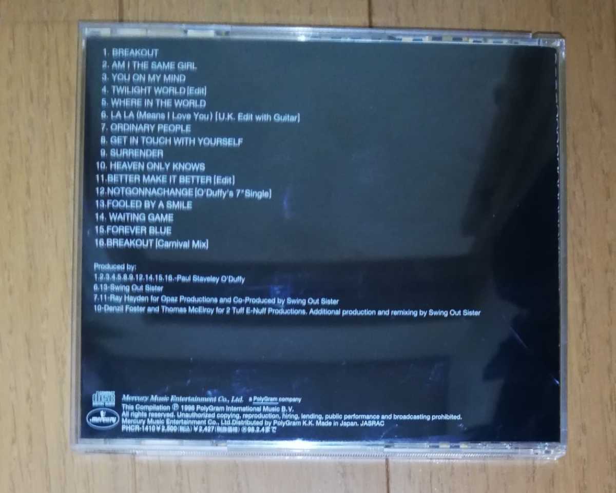 スイングアウトシスターズ　ベスト　CD 中古　美品_2