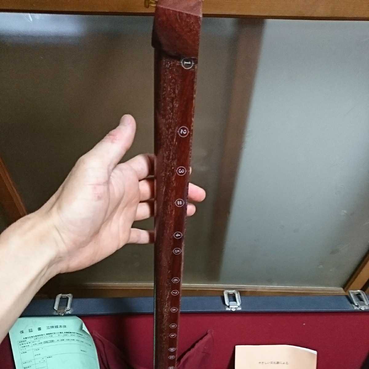 三味線 和楽器 弦楽き器(J15) 三味線 和楽器 弦楽き器(J15) 東亜楽器
