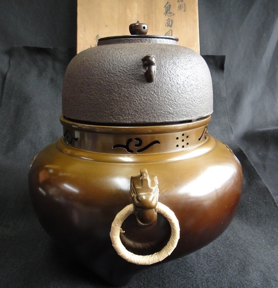 2026年最新Yahoo!オークション - 釜師 佐藤清光の中古品・新品・未