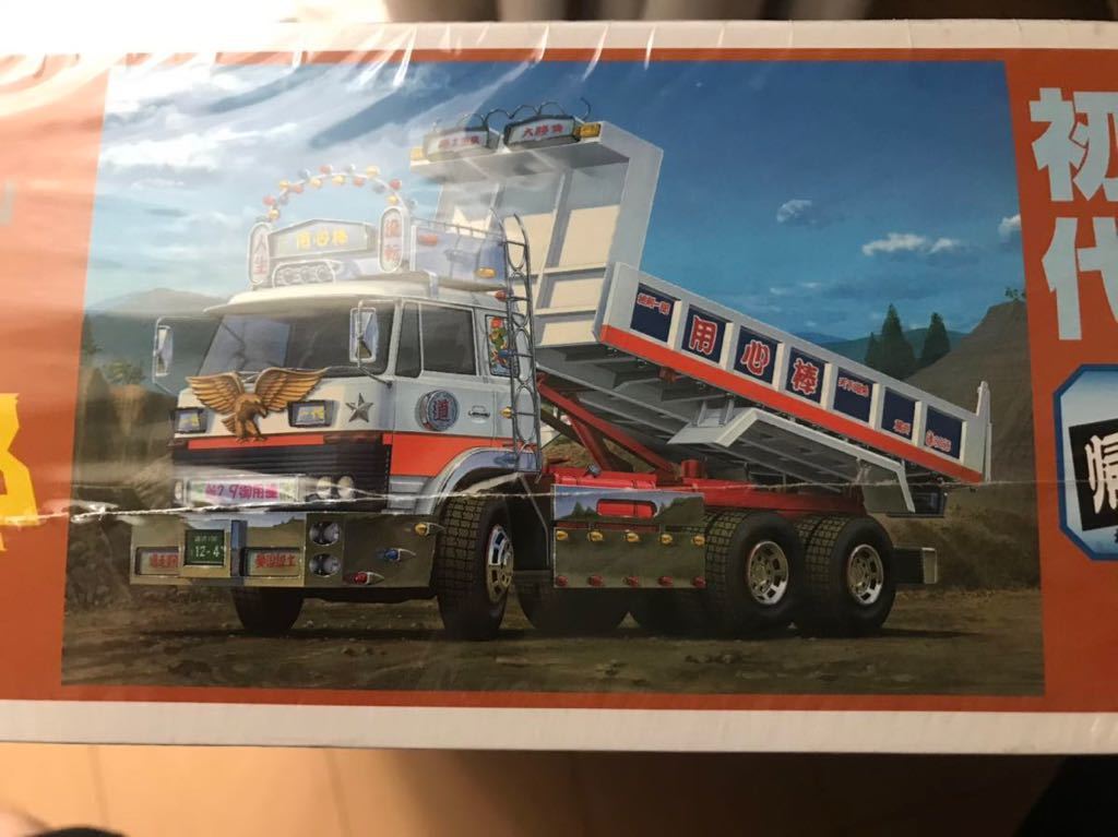 アオシマ 1⁄32 用心棒 爆走野郎 大型デコトラ 初代大型デコトラ
