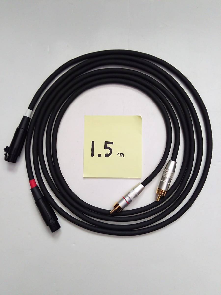 TRIO AM/FMステレオチューナー KT-8001 整備済 TRIO（トリオ） KT-8001