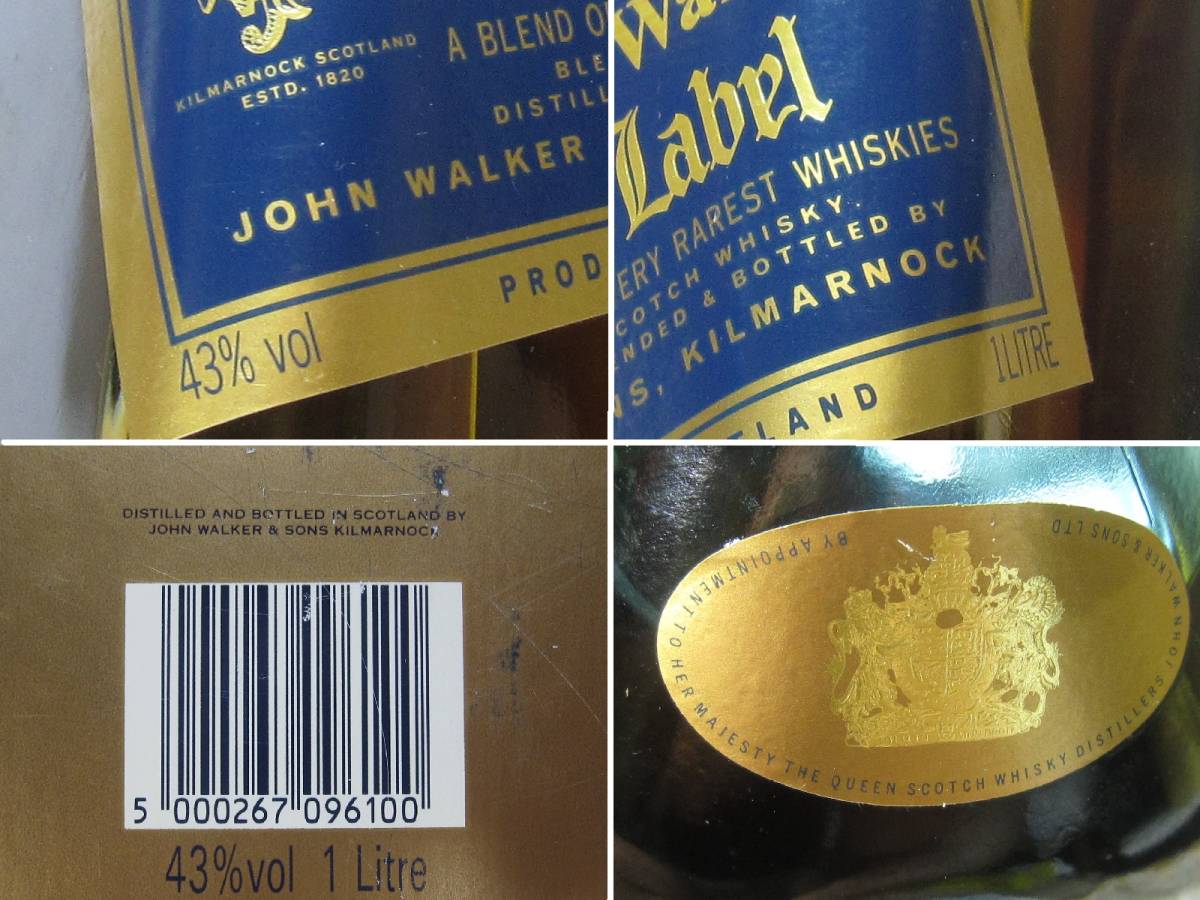 未開栓 1990年代 ? 旧ラベル ジョニーウォーカー ブルーラベル Johnnie