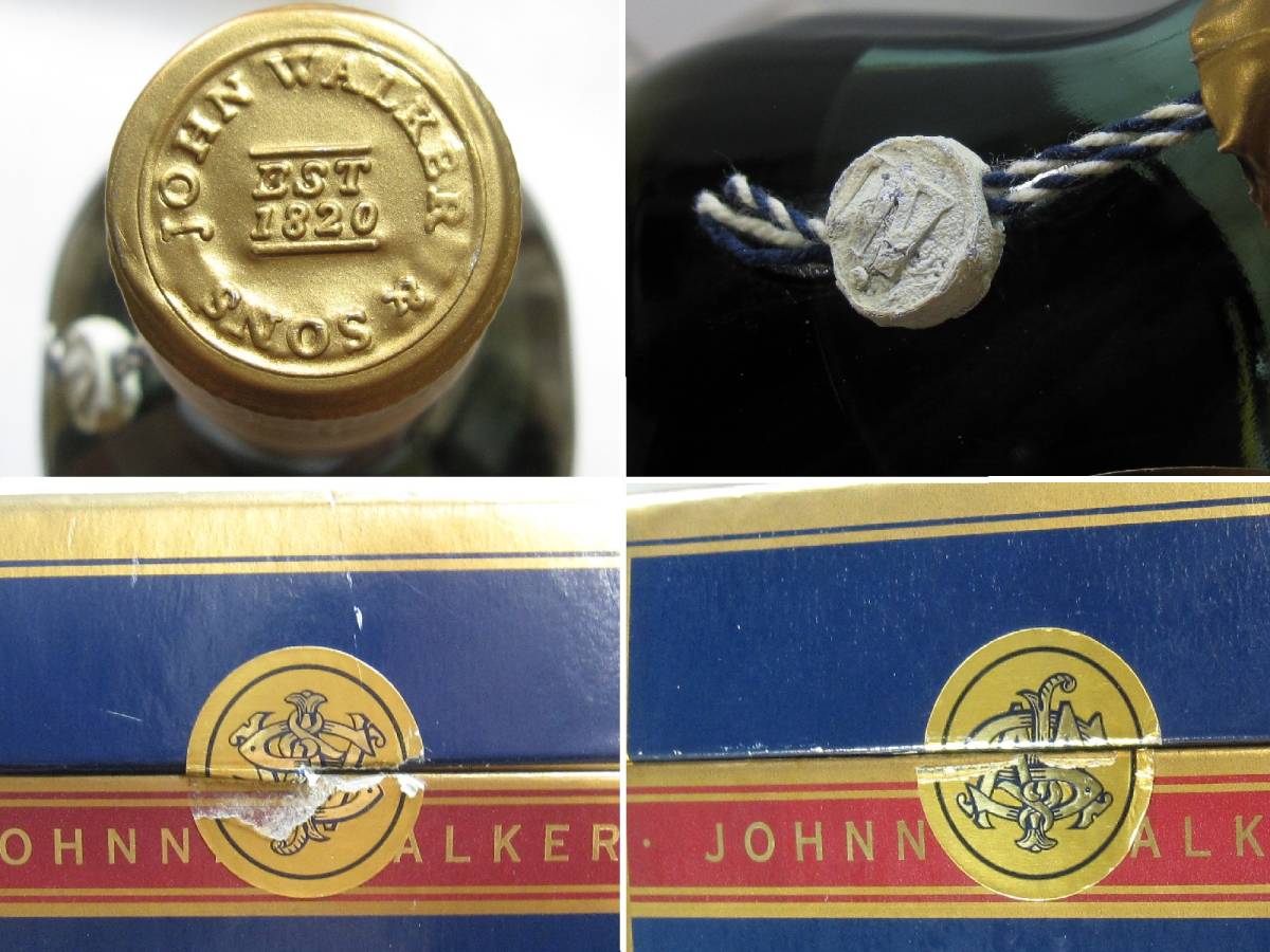 未開栓 1990年代 ? 旧ラベル ジョニーウォーカー ブルーラベル Johnnie