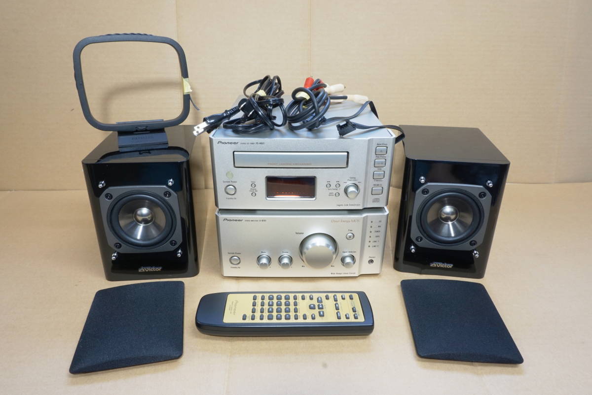 ジャンクミニコンポ ジャンク ミニコンポ パイオニア ビクター ラジオ CD アンプ