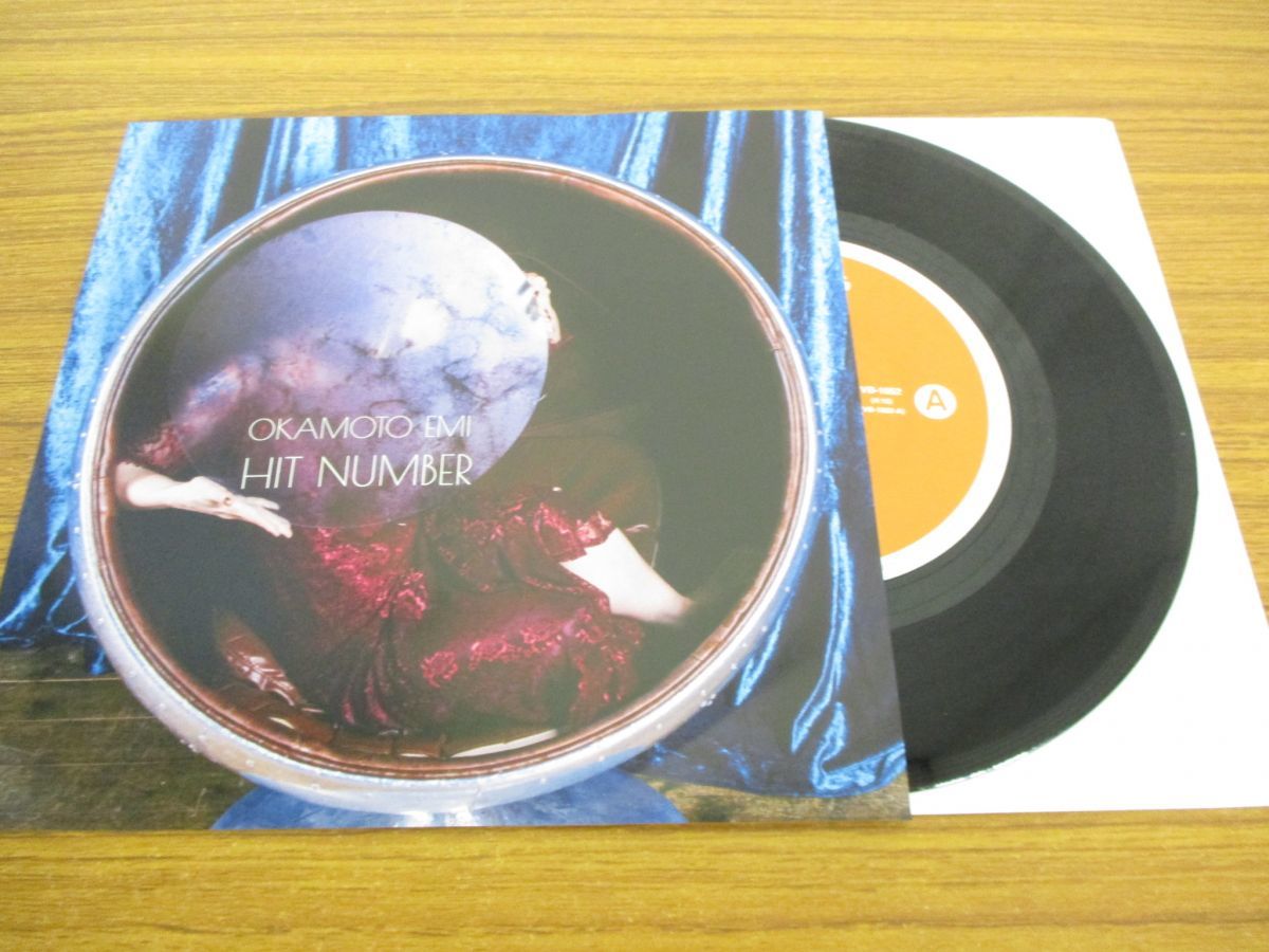 おかもとえみ / HIT NUMBER アナログ7インチレコード ○01)おかもとえみ/Hit Number/7インチレコード/EP/国内盤/アナログ盤