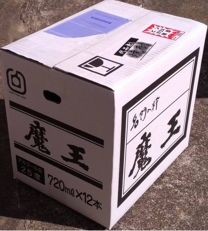 魔王 720ml 1ケース 魔王720ml 12本 公式通販 12本入り 720ml×12