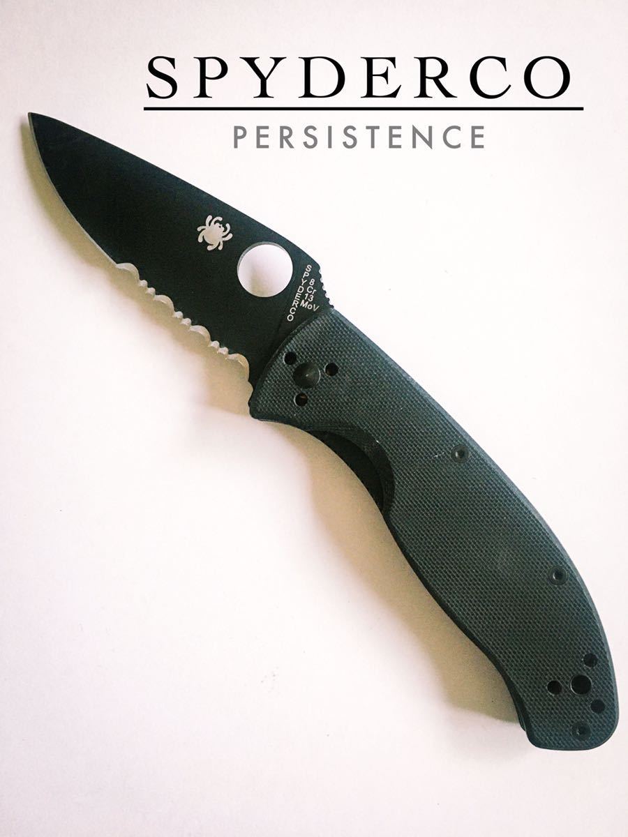  SPYDERCO PERSISTENCE スパイダルコ パージスタンス フォールディングナイフ 折りたたみナイフ(ナイフ)｜売買されたオークション情報、yahooの商品情報をアーカイブ公開 - オークファン その他