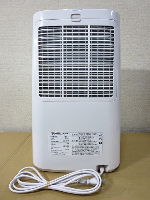 CV-G71-W - シャープ 中古 衣類乾燥 S2852 プラズマクラスター Yahoo 