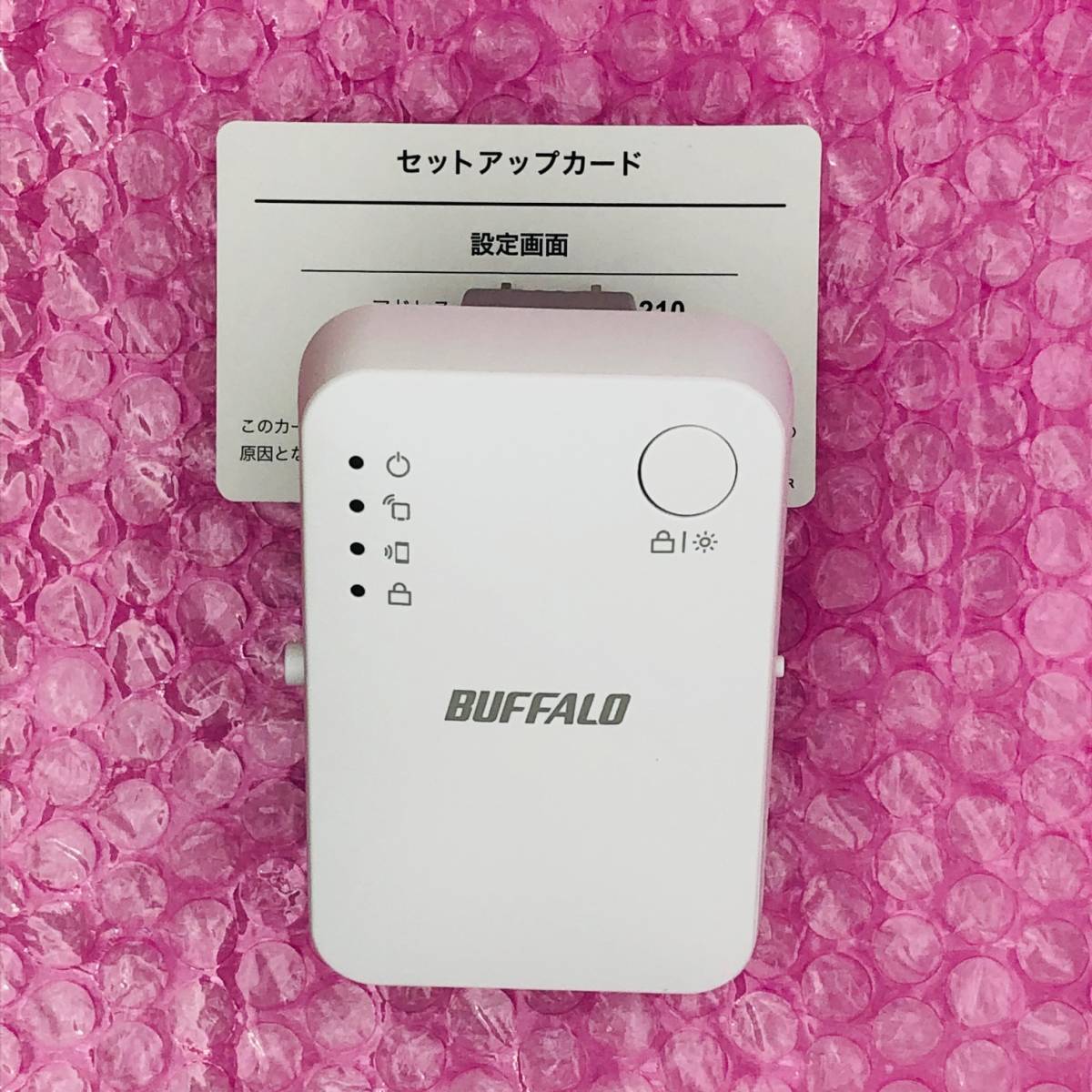 バッファロー Wi-Fi 送料無料 中継機 WiFi 美品BUFFALO 無線LAN 11ac : 中継器 11ac&frasl;n&frasl;a&frasl;g&frasl;b 無線LAN中継機 866+300Mbps 433+300Mbps BUFFALO 802.11ac対応の無線LAN中継機、バッファロー「WEX-733D」徹底