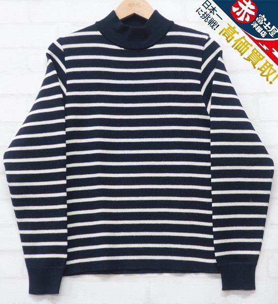 5T0441/未使用品 AtLast&Co BUTCHER PRODUCTS PIRATES KNIT アット 