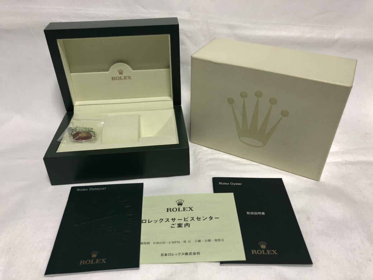 ロレックス 純正ボックス Mサイズ 9箱セット ROLEX ロレックス 箱