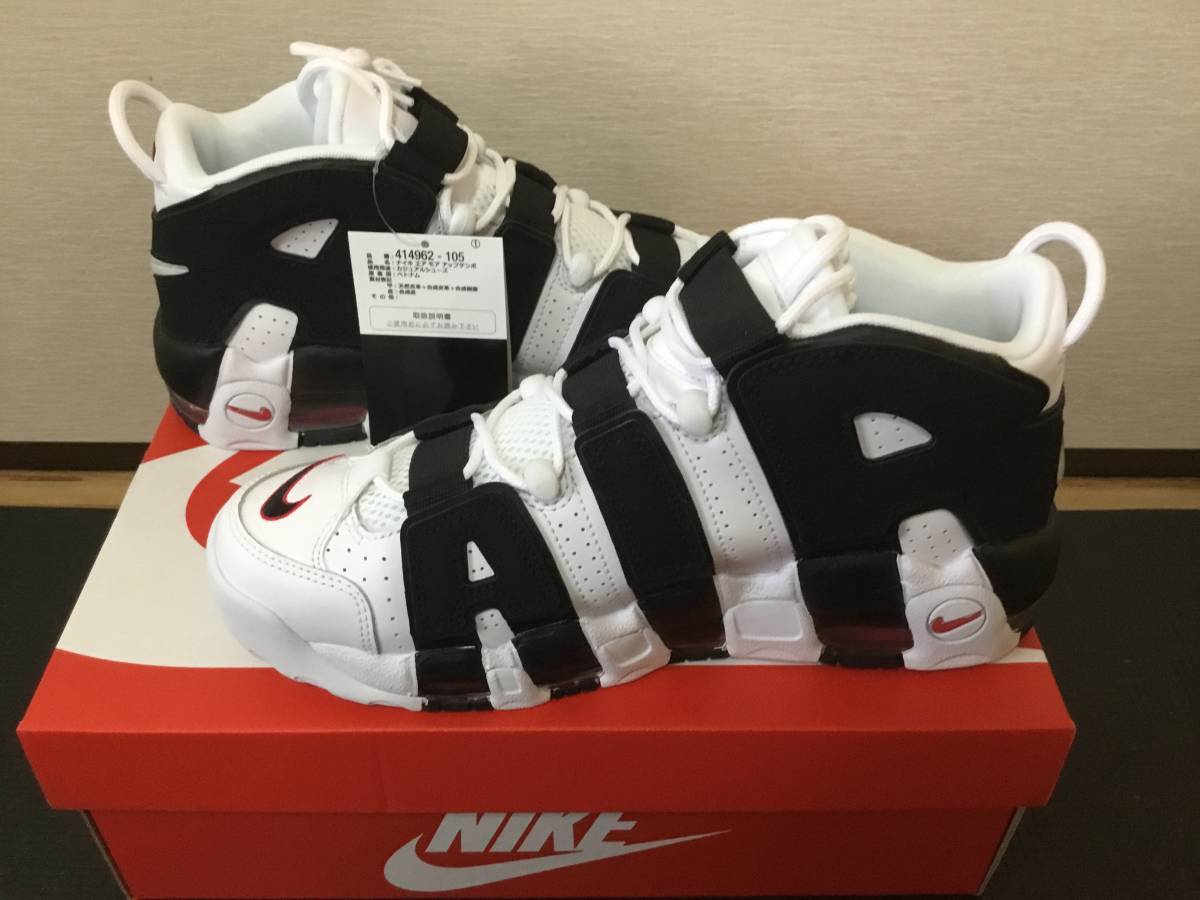 定価スタート】NIKE AIR MORE UPTEMPO WHITE/BLACK-VARSITY RED ナイキ 