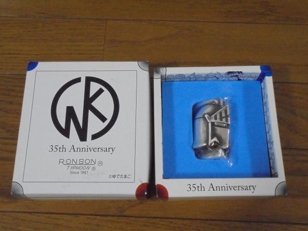 タイフーン 生誕35周年 キン肉マン RONSON(ロンソン) TYPHOON RONSON