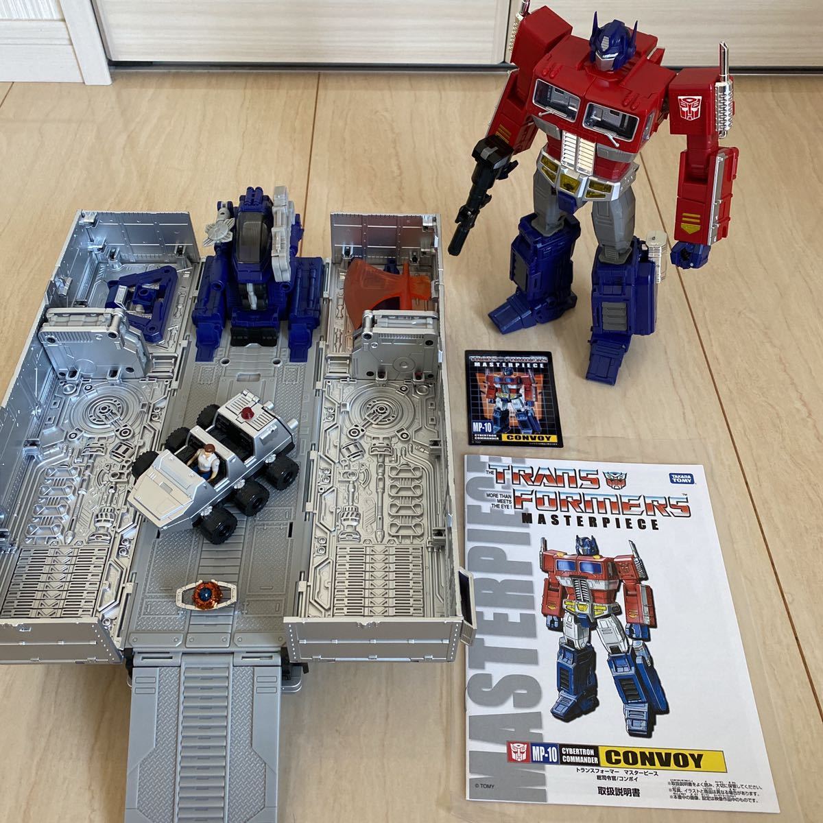 MP-10 マスターピース トランスフォーマー : CONVOY MODE コンボイ